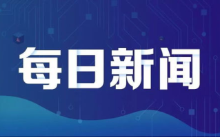 CCTV5今天节目表,实时更新-赛事直播与精彩节目一览