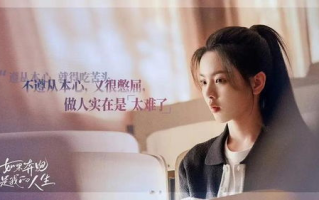 久久韩剧网，追剧新选择-高效便捷的韩剧观看平台解析