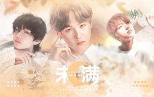 昨日欢愉，珍惜过往美好时光-回忆与前行指南