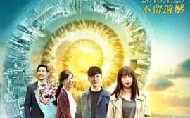 韩国电影爱情片, 浪漫与现实的完美融合-深度解析与佳作推荐