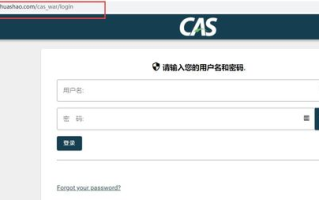 imToken官网安全不？权威安全验证与资产防护指南