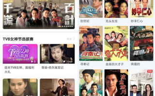 免费看电视剧软件,高效观影体验-选择与使用指南