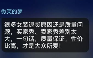 探索免费小说资源的方法与途径