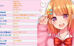 あいうえおのうた在线资源搜索指南-儿童日语学习必备