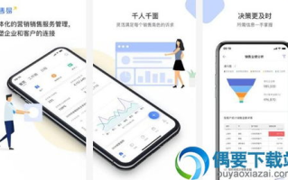 免费电视剧观看软件推荐与使用指南