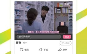 泰剧网免费97泰剧网观看指南-轻松享受泰国影视盛宴
