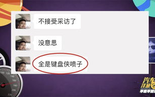 区块链平台跑路，投资者如何维权？