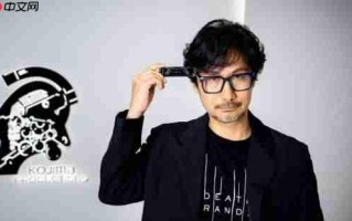小岛秀夫承认《死亡搁浅》门槛太高！2代老实了