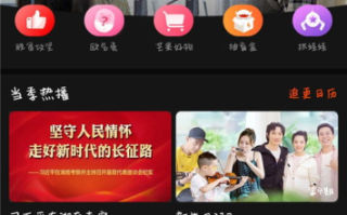 湖南卫视直播在线观看高清电视台全攻略-实时观看指南
