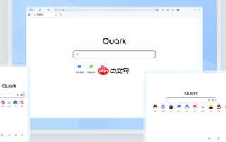 夸克浏览器PC网页版一键入口 夸克浏览器电脑端网页版极速访问2025