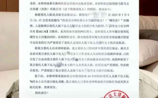 区块链存证：未来的可信数字见证者