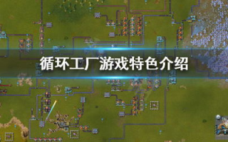 魔兽世界手游,移动平台上的奇幻冒险-全面攻略解析