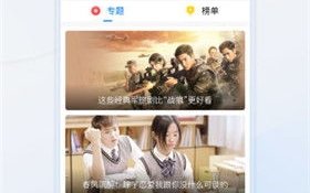 电视剧免费观看全集完整版高清-合法资源搜索指南