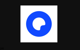 Quark浏览器如何清理浏览历史_Quark浏览器浏览历史清理操作步骤
