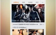 无敌影院网在线观看高清版电影指南
