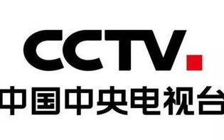 CCTV5+在线直播观看,高清赛事不卡顿-观看指南与技巧解析