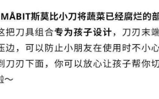 揭秘个人隐私与商业秘密保护方法-信息安全防护策略