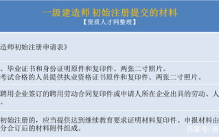 找回失物攻略，爱寻迷解决方案解析-告别丢失烦恼