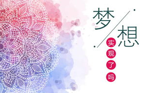 莲花宝鉴，古代艺术瑰宝的文化解析与传承价值