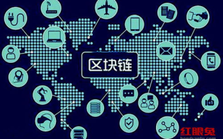 温州龙岗：区块链技术如何引领地区经济变革？