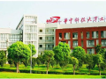 湖南科技大学特色专业与学术优势-高校教育质量解析