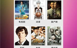 2018中文免费资源精选-高清影视与学习资料一览