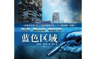 80s电影，经典怀旧-探寻时代印记与艺术价值