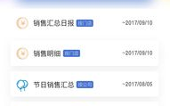 神马搜索优化,提升在线可见性-策略与技巧解析