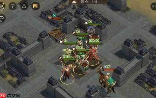 新三国志曹操传12期南华幻境9-1攻略