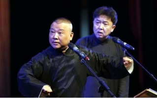 郭德纲于谦相声艺术特点与经典作品解析-中国相声发展的推动者