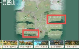 《山海进化录》龍蚳获取方式及捕捉地点一览