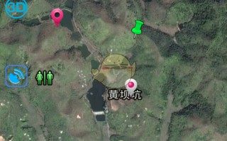 《奥维互动地图》删除收藏方法