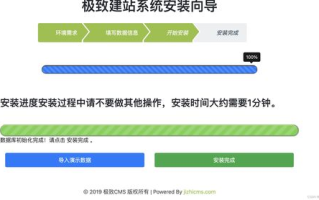 中文中文在线服务,提升信息获取效率-用户体验优化策略