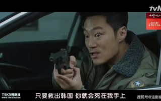 韩国顶级绝论推理片，深度解析剧情与推理技巧-电影爱好者必看