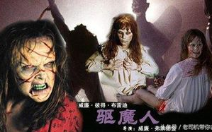 合法获取电影鬼片免费资源攻略-安全观影指南