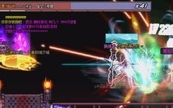 舒其玉捕团2之王女心经, 解锁古代武学奥秘-深度解析