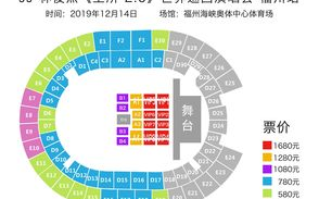 刘德华演唱会2022,璀璨音乐之夜-不容错过的精彩演出