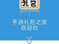 中央5套体育现场直播,实时赛事精彩不容错过-观看指南解析