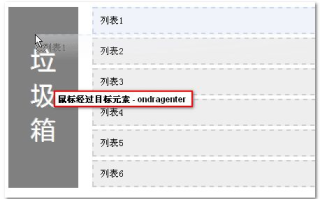 2024年世预赛积分榜解析-各队表现与展望