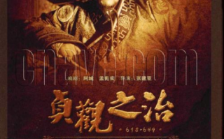 15部熬夜必看古装剧-穿越时空的古典风情