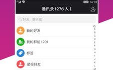 中网云区块链App：重塑数字资产管理的未来