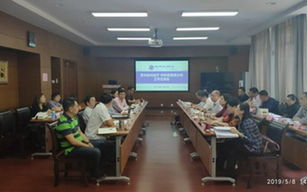 贵州省科技厅,科技创新的推动者-政策解析与支持策略