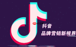 抖音创作服务平台怎么添加合集 抖音创建视频合集步骤【详解】
