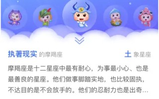手表浏览器怎么看视频
