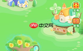 《大卫熊英语》布置任务方法