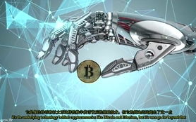 Understanding the Intersection of Finance and Blockchain: A Comprehensive Guide