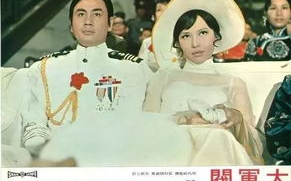 邵氏风月片,历史与艺术魅力解析-电影类型深度剖析