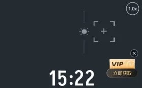 《马克水印相机》添加水印方法