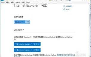 浏览器不支持HTML5播放器,常见解决方法解析