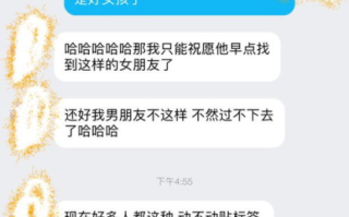 好姑娘特质挖掘与情感经营-打造和谐伴侣关系解析